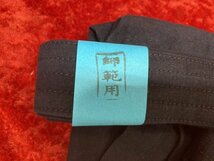 03-22-917 ◎I 剣道具 武道具 剣道着 剣道袴 はかま 師範用 #9000 24号 紺色 綿100%　未使用品_画像4