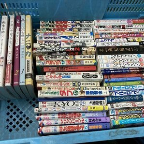 03-22-933 ◎BE 漫画 コミック お買い得 まとめ売り マリッジパープル 修羅の刻 など 多数セット 中古品 の画像1