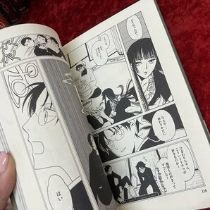 03-27-124 ◎BE 漫画 コミック xxxHOLiC ホリック CLAMP 不揃い 1～18巻 まとめ売り セット 古本の画像4