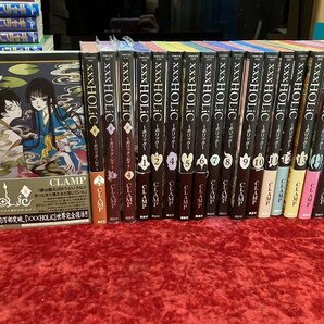 03-27-124 ◎BE 漫画 コミック xxxHOLiC ホリック CLAMP 不揃い 1～18巻 まとめ売り セット 古本の画像1