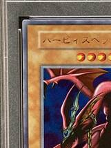 PSA9　遊戯王　初期　ハーピィズペット竜　ウルトラレア　封印されし記憶　遊戯王 初期_画像2