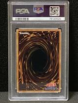 PSA9　遊戯王　スタジオ・ダイス版　初期　メカ・ザウルス　ボリューム7　VOLUME 7　遊戯王 初期_画像6