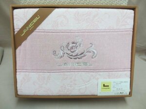 LANCEL　ランセル　タオルシーツ　日本製