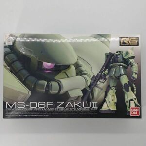 同梱OK ガンプラ RG 量産型ザク 未組立 ザク ザクⅡ ジオン GP-RG-B-4543112703880