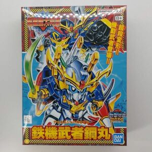 同梱OK ⑱ SD ガンプラ BB戦士 142 鉄機武者鋼丸 未組立 GP-BB-L-4573102663429