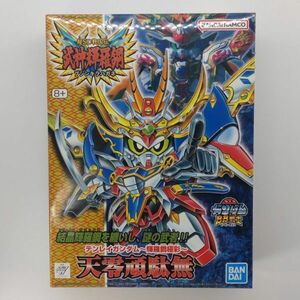 同梱OK ⑱ SD ガンプラ BB戦士 158 天零頑駄無 輝羅鋼極彩Ver. 未組立 GP-BB-L-4573102663511