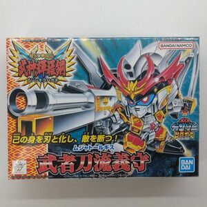 同梱OK ⑱ SD ガンプラ BB戦士 165 武者刀流義守 未組立 GP-BB-L-4573102663566