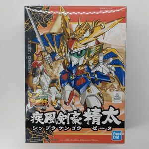 同梱OK ⑱ SD ガンプラ BB戦士 271 疾風剣豪精太 未組立 GP-BB-L-4573102569202