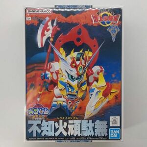 同梱OK ⑱ SD ガンプラ BB戦士 106 不知火頑駄無 未組立 GP-BB-L-4573102663313