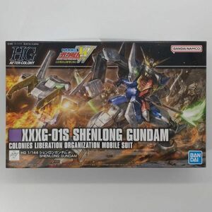 同梱OK ⑩ ガンプラ HG HGAC シェンロンガンダム 未組立 シェンロン GP-HG-A-4573102633644