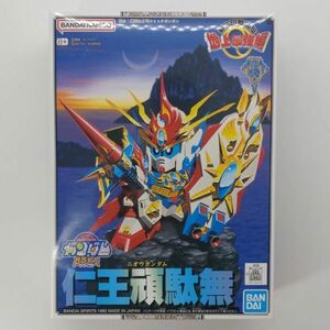 同梱OK ⑱ SD ガンプラ BB戦士 105 仁王頑駄無 未組立 GP-BB-L-4573102663306