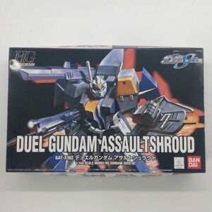 同梱OK ⑪ ガンプラ HG HGCE デュエルガンダム アサルトシュラウド 未組立 デュエル GP-HG-B-4543112142030