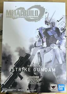 METAL BUILD ストライクガンダム (METAL BUILD∞ -メタルビルドインフィニティ-、魂ウェブ商店限定)