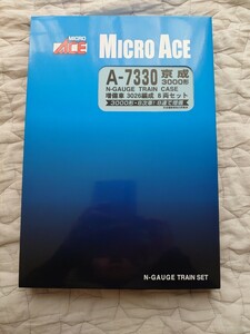 マイクロエース A-7330 京成3000形 鉄道模型