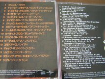 【JR403】 《Disco Fever & Club Fever / ディスコ・フィーバー》 10CD_画像3