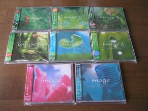 【JR403】 ヒーリング 《イマージュ / image - emotional & relaxing》 8CD