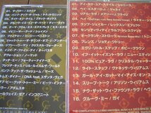 【JR403】 《Disco Fever & Club Fever / ディスコ・フィーバー》 10CD_画像8