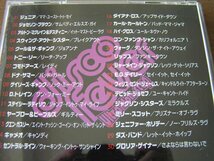 【JR403】 《Disco Fever & Club Fever / ディスコ・フィーバー》 10CD_画像4