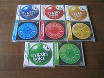 【JR403】 ディスコ / ダンス 《70's & 80's Dance & Dance 2》 8CD_画像1