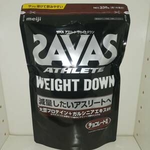  Athlete weight down chocolate manner taste 16 meal minute 336g Meiji SAVAS The bus [ new goods * including carriage ]