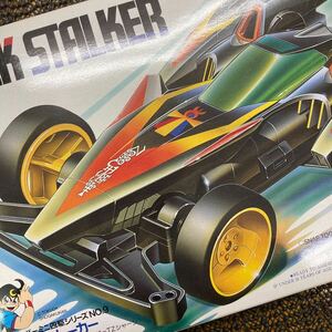  Tamiya super Mini 4WD No.9 black -stroke - car unused * not yet constructed that time thing postage the cheapest motor * battery optional together transactions warm welcome 