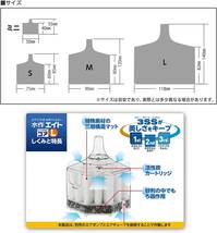 水作 　エイトコア　 L サイズ　　　　　　　送料全国一律　520円　　　　　　　特売中「シリコンエアーチューブ　10m」_画像3