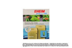e- high m sponge cartridge ( 2 go in )2010 for 2617100 postage nationwide equal 220 jpy 