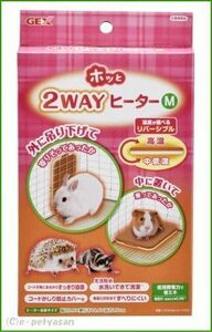 GEX　ジェックス　ホッと２ＷＡＹヒーター　Ｍサイズ　　　　　　送料全国一律　185円