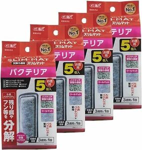 GEXjeks бактерии тонкий коврик 5 штук × 4 пакет комплект стоимость доставки единый по всей стране 520 иен 