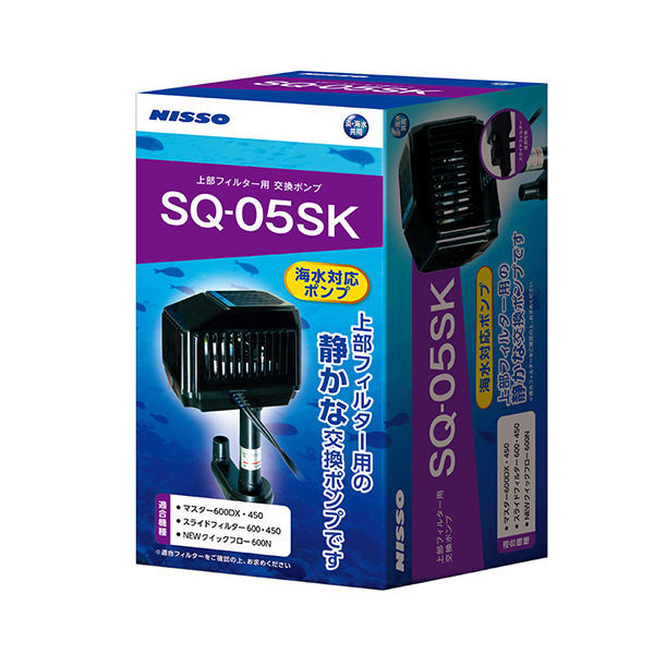 ニッソー60cm水槽の値段と価格推移は?|2件の売買データから ニッソー60cm水槽の値段と価格推移は?|2件の売買データから