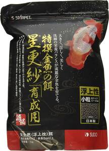 sdo- специальный отбор золотая рыбка. приманка звезда ..1kg стоимость доставки единый по всей стране 520 иен 