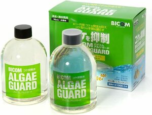 bai com aruji guard 1000ml( fresh water * sea water both for ) nationwide equal 520 jpy 