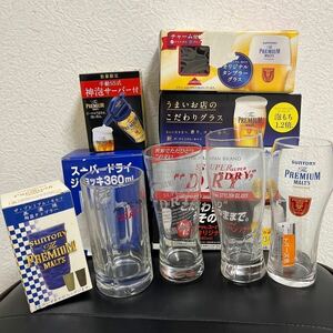 SUNTORY & ASAHI スーパードライ&プレミアムモルツ　ノベルティ　7点セット　ビールグラス　非売品　サントリー　アサヒ　★未使用★