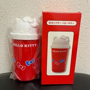 ハローキティ サンリオ当りくじ 2012年製貯金箱 2019年製タンブラー 2個セット Hello Kitty Sanrio ★未使用★の画像9