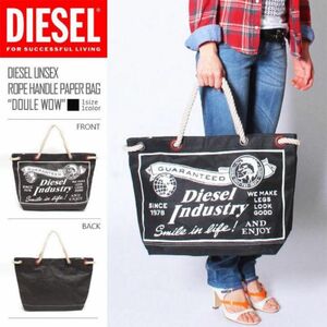 値下不可　新品☆DIESELディーゼル ペーパーバッグ　トートバッグ