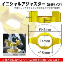 A3 イニシャルアジャスター2個セット 14mm×18mm 青 CB1300SF/SB/ST CBR1100XX VTR1000F CBR900RR/600RR/400RR VFR400 NSR250R(SE/SP)_画像3