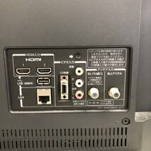 A103 液晶カラーテレビ 東芝 TOSHIBA 24B5 REGZA 24インチ 13年製 直接取引可 石狩市_画像5