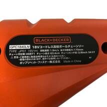 19Y1217 BLACK&DECKER ブラック＆デッカー コードレス高枝ボールチェーンソー GPC1840LN 工具 電動工具 直接引取可 石狩市_画像4