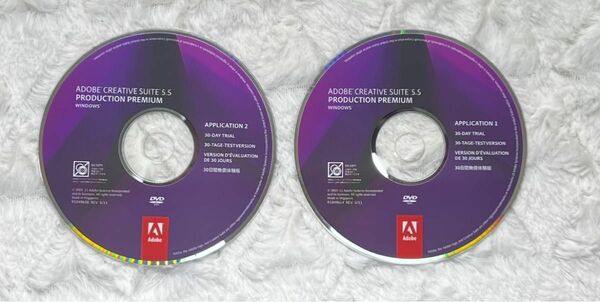  Adobe Creative Suite 5.5 Production Premium Windows版　通常版　永続版　日本語