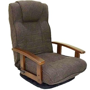 1人掛け らくらく 座椅子 14段階リクライニング 回転座椅子 ブラウン色 テレワーク 在宅 おり畳み式 木肘 ゲーム椅子 フォトナ
