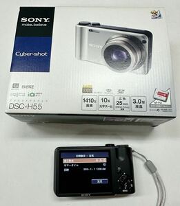 SONY Cyber-shot ソニー DSC-H55 デジタルカメラ デジカメ A10