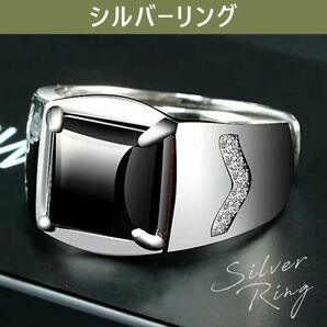 メンズ F リング シルバー シルバーリング 指輪 フリーサイズの画像1