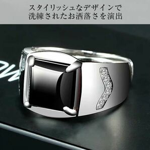 メンズ F リング シルバー シルバーリング 指輪 フリーサイズの画像6