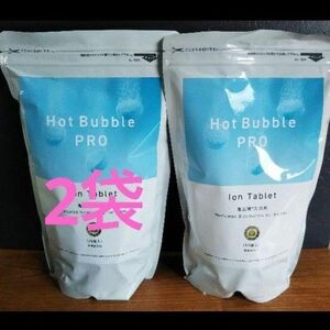 Hot Bubble PRO ホットバブルプロ 15g 90錠 4袋