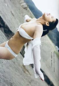 古田愛理　（4枚組）雑誌切り抜き（B5判）055