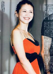 小泉今日子　（片面）　　　雑誌切り抜き（A4判）044