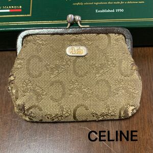 CELINE がま口 小銭入れ コインケース　ジャンク