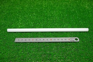 【RPM-0038】　ポリアセタール　丸棒　白　外径約φ10mm　長さ約240mm　難あり