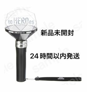 TOBE to HEROes ペンライト　新品未開封