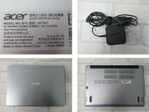 03099 Ω 新TNPC1 0232m 保証有 acer【 Swift SF314-54 N17W7 】【 Win11 Home / i5-8250U / 8.00GB / SSD:256GB 】_画像5